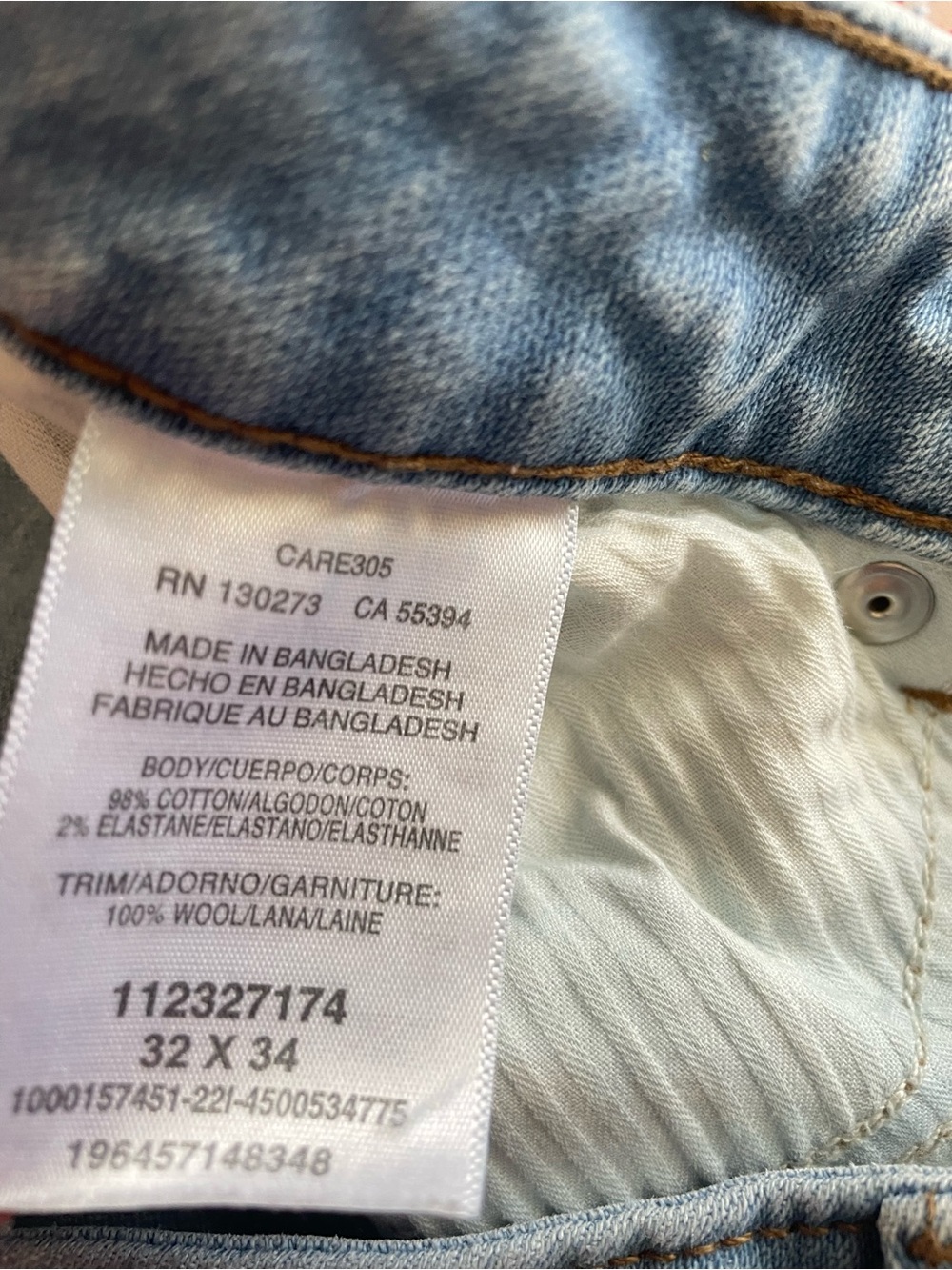 Wrangler X Pendelton Women's Trumpet Flare Jean in Light Wash Denim Size 32 Rare - Picture 6 of 16